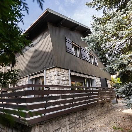 Le Relais De Frilou 73 Villa Бур-Сен-Морис Екстериор снимка